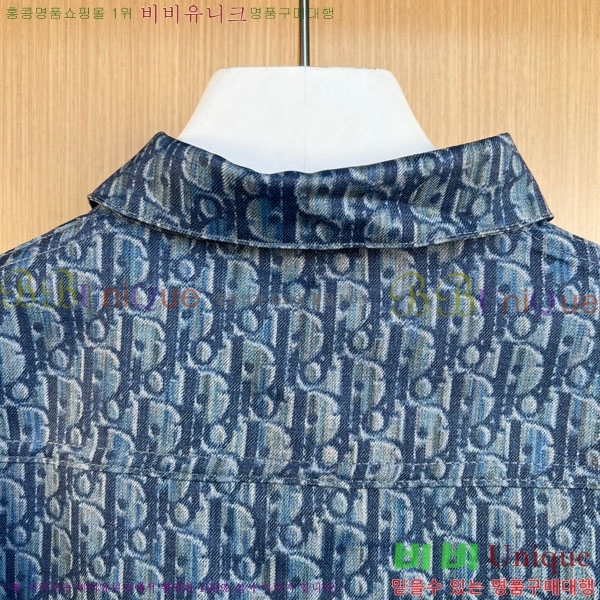 ���� ��� ���� ���� DO530761