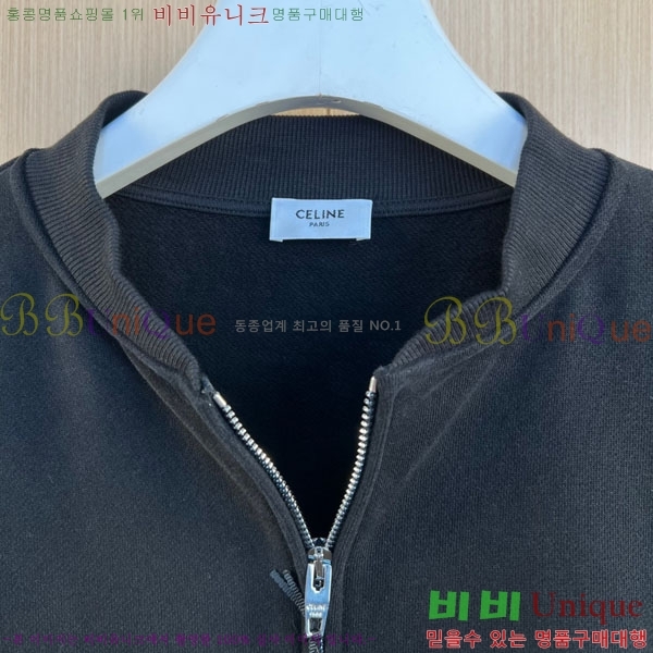 ���� ������ ���� CE117563