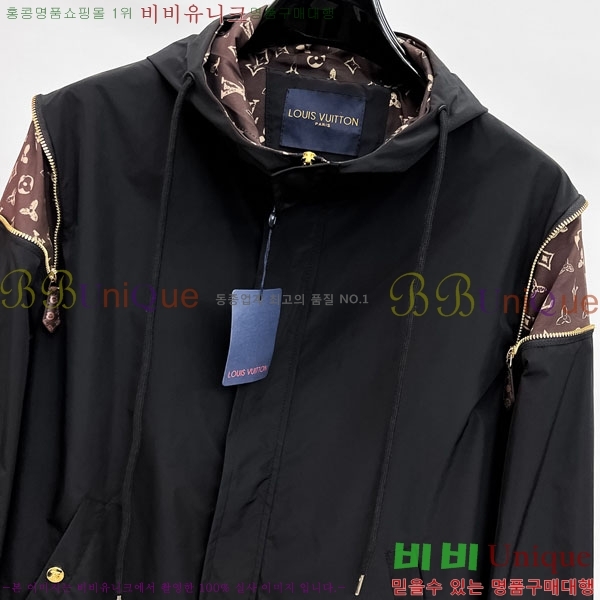 ���� ���̺��� ���� L489899