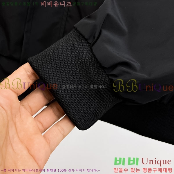 ���� ���̺��� ���� L489899