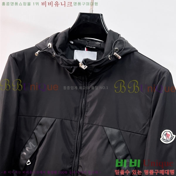 ���� ���̺��� ���� L489903