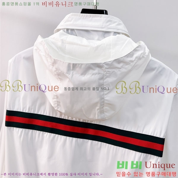 ���� ���� ���� GU51935