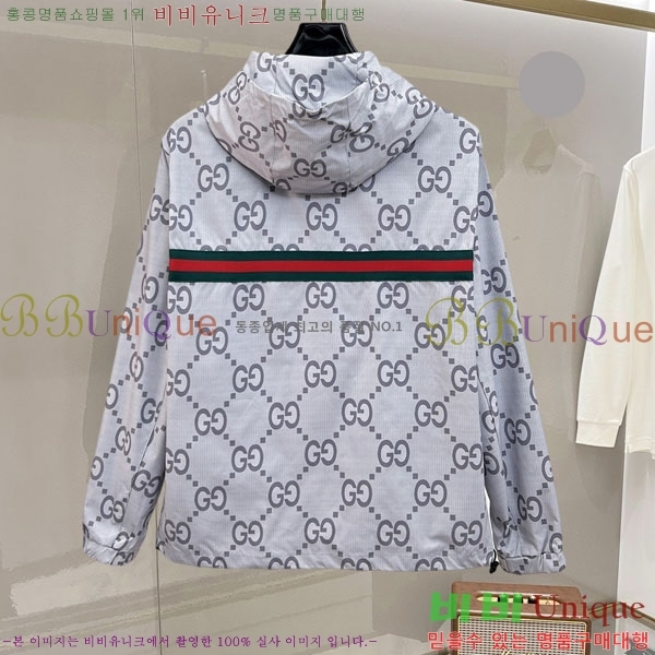 ���� ���� ���� GU51934