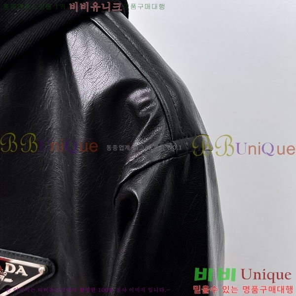 ���� ����� ���� P1824782