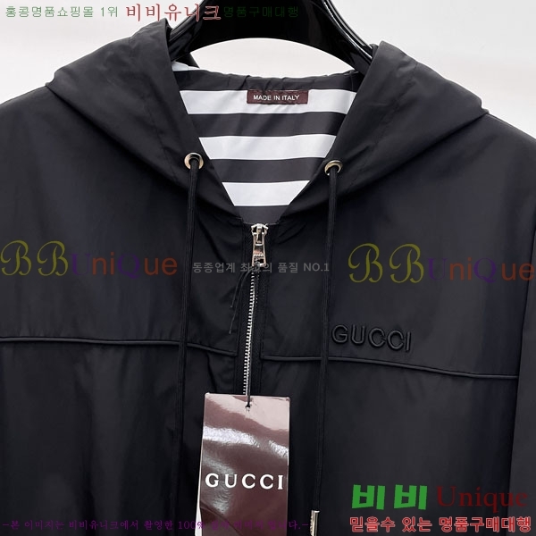 ���� ���� ���� GU51926-1