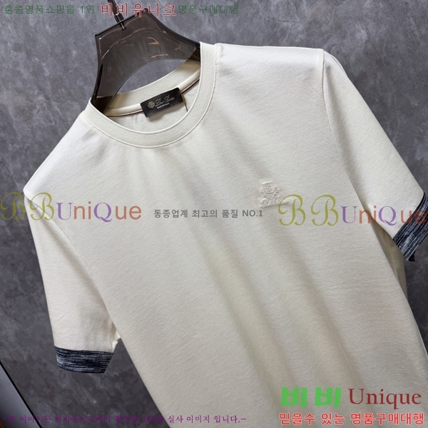 ���� �η�**�� ���� Ƽ���� LP263175-1