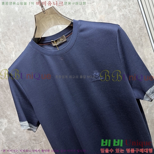 ���� �η�**�� ���� Ƽ���� LP263175-2