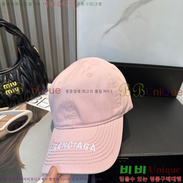 �߷���*�� ��ĸ ���� BL263281-3