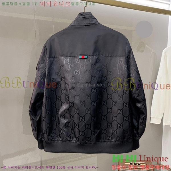 ���� ���� ���� GU51931