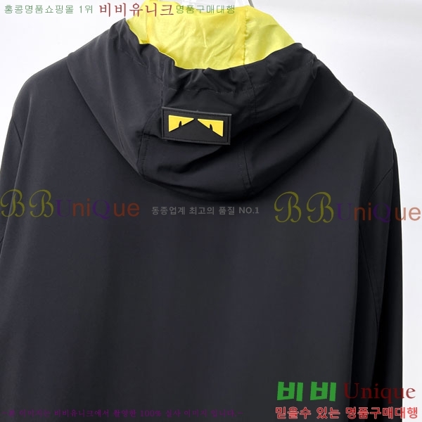 ���� ��� ���� FD7361433