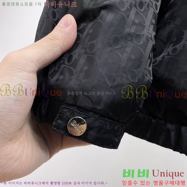 ���� ��� ���� DO502794