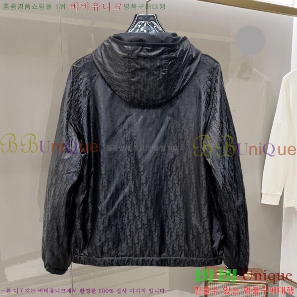 ���� ��� ���� DO502794