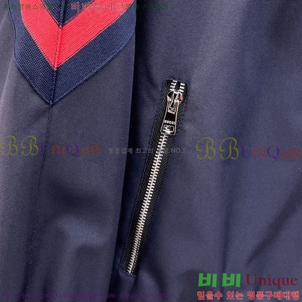 ���� ���� ���� GU51929