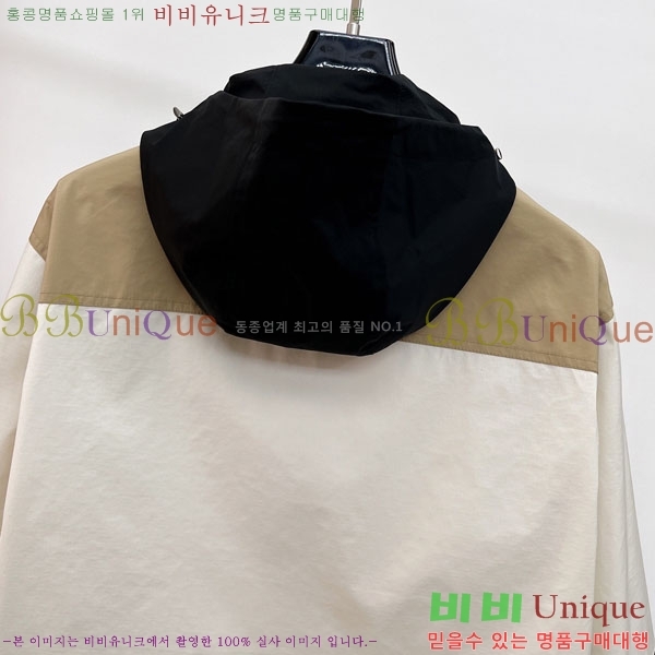 ���� ���� ���� GU51924