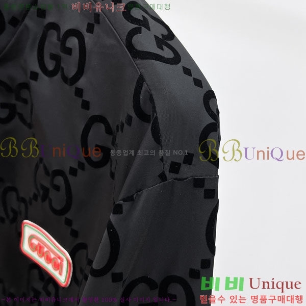 ���� ���� ���� GU51923