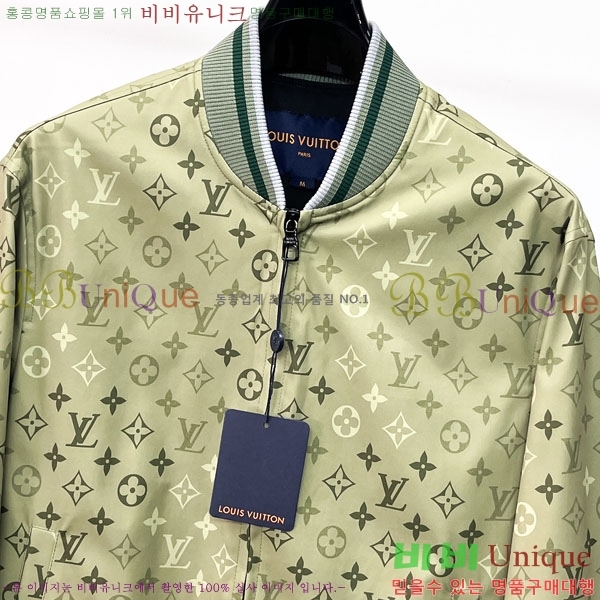 ���� ���̺��� ���� L489884-2