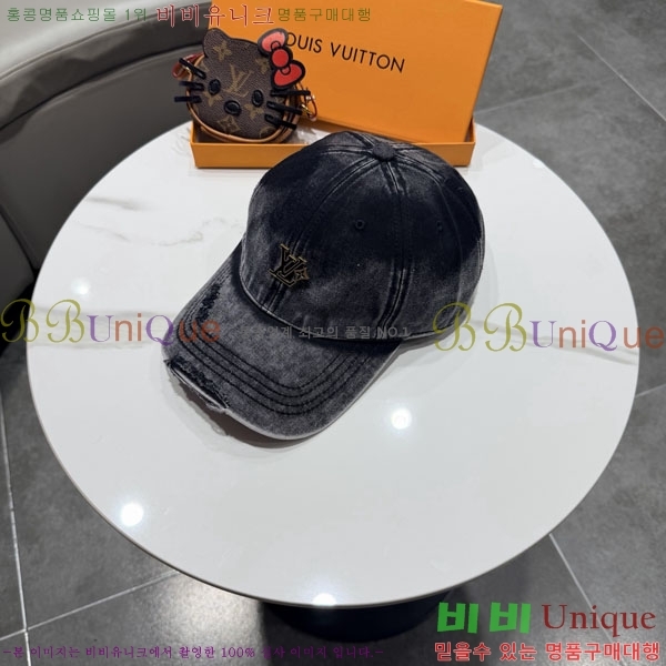 ����*�� ���� L896512-1