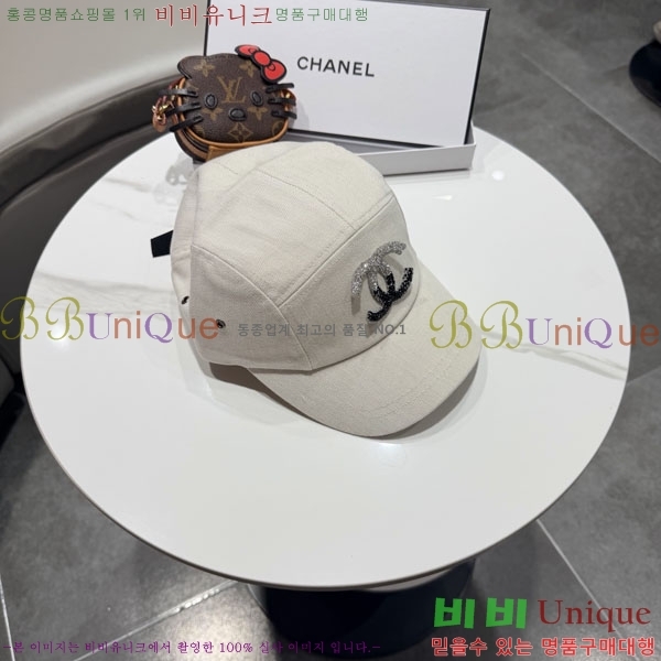 ��* ���� CH2520886-1