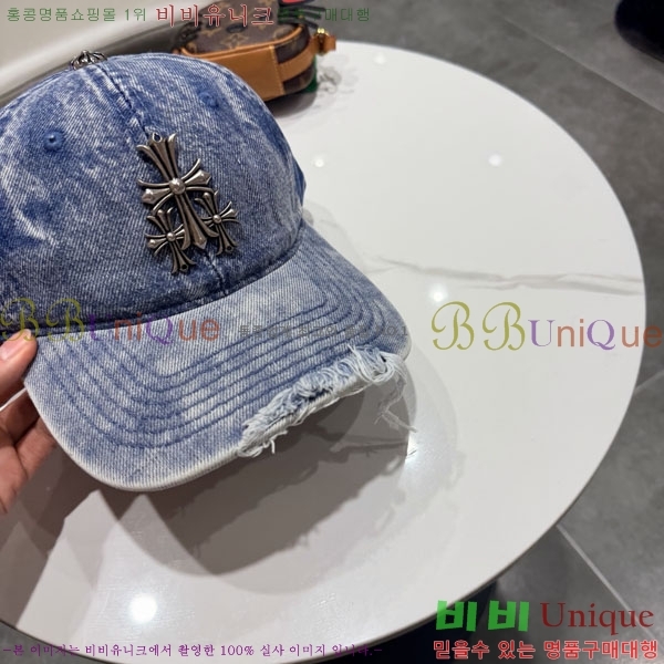 ũ��*�� ���� CH928441-2