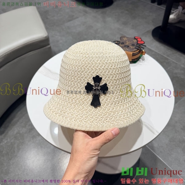 ũ������ ���� CH6345058-1