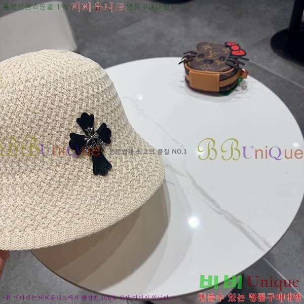 ũ������ ���� CH6345058-1