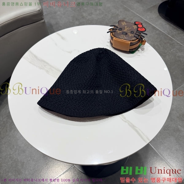 ũ������ ���� CH6345058-2