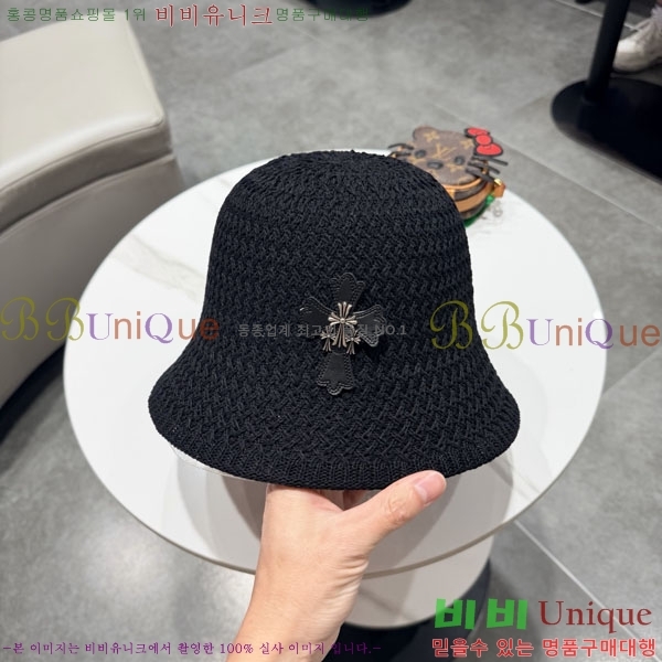 ũ������ ���� CH6345058-2