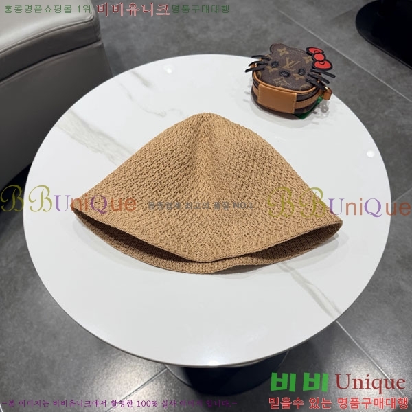 ũ������ ���� CH6345058-3
