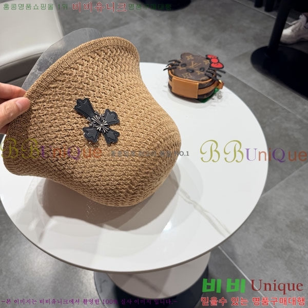 ũ������ ���� CH6345058-3
