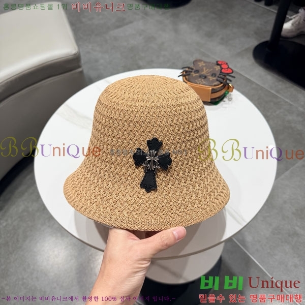 ũ������ ���� CH6345058-3