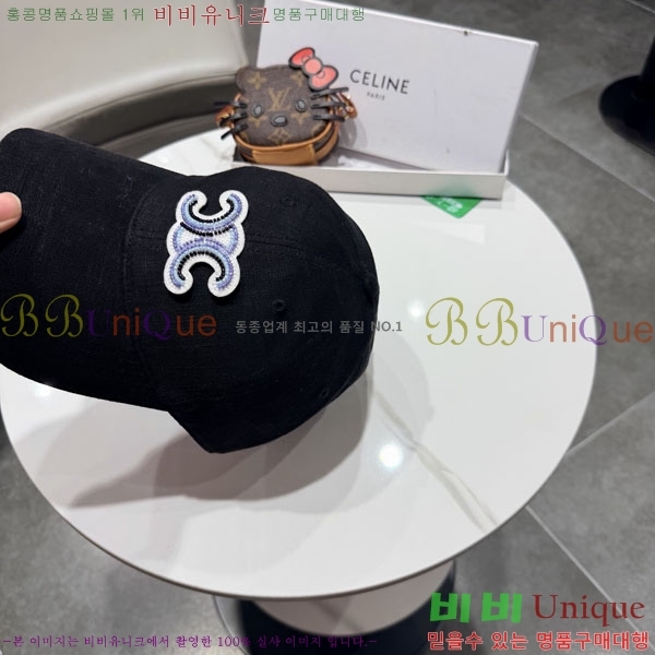 ������ ���� YTG263185-2