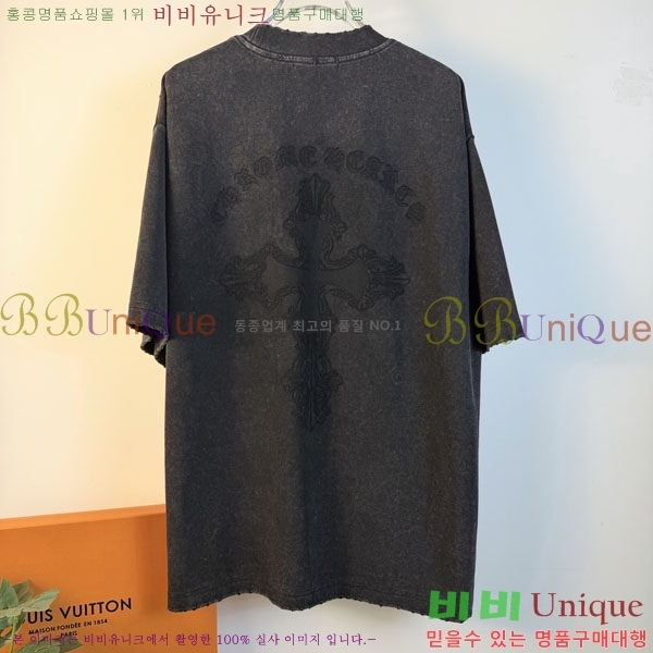 ���� ũ������ ���� Ƽ���� CH814691-1