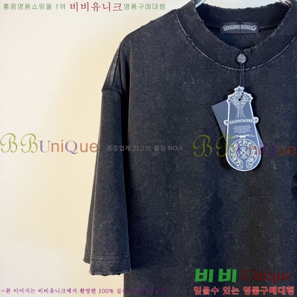 ���� ũ������ ���� Ƽ���� CH814691-1