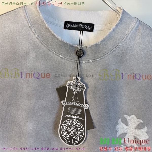 ���� ũ������ ���� Ƽ���� CH814691-2