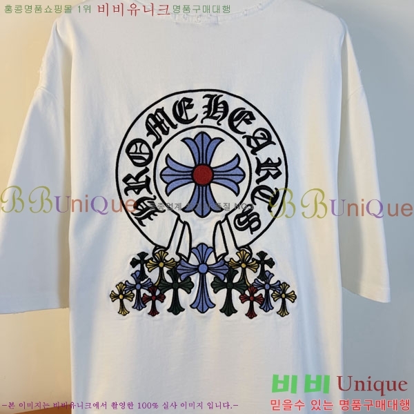 ���� ũ������ ���� Ƽ���� CH814692-1