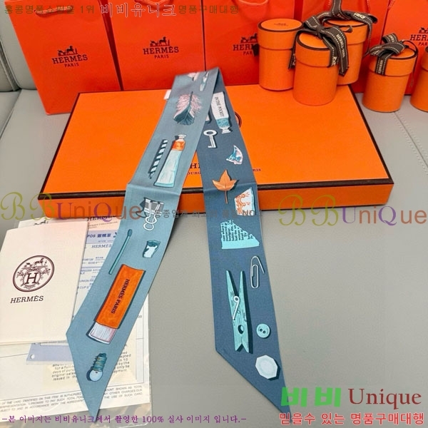 �����޽� Ʈ���� HE26986-7