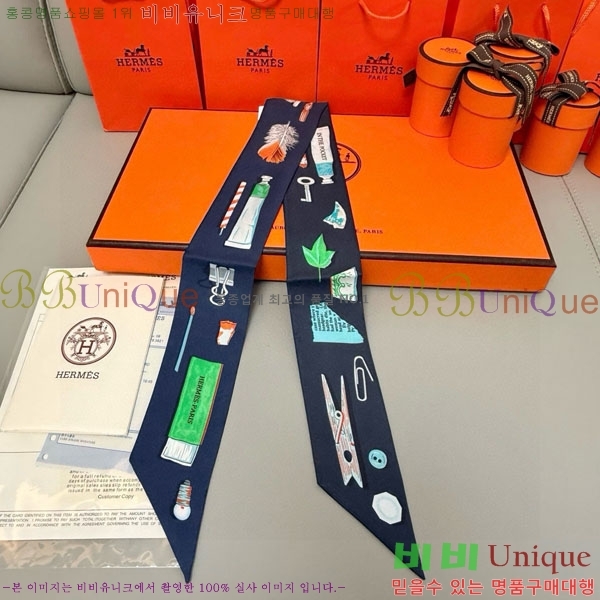 �����޽� Ʈ���� HE26986-4