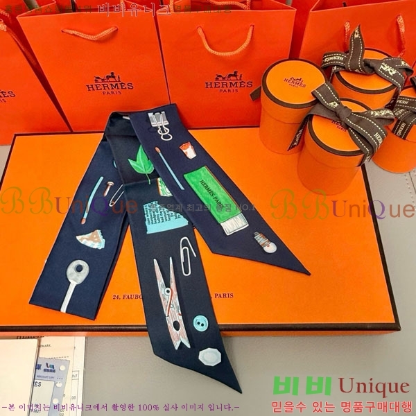 �����޽� Ʈ���� HE26986-4