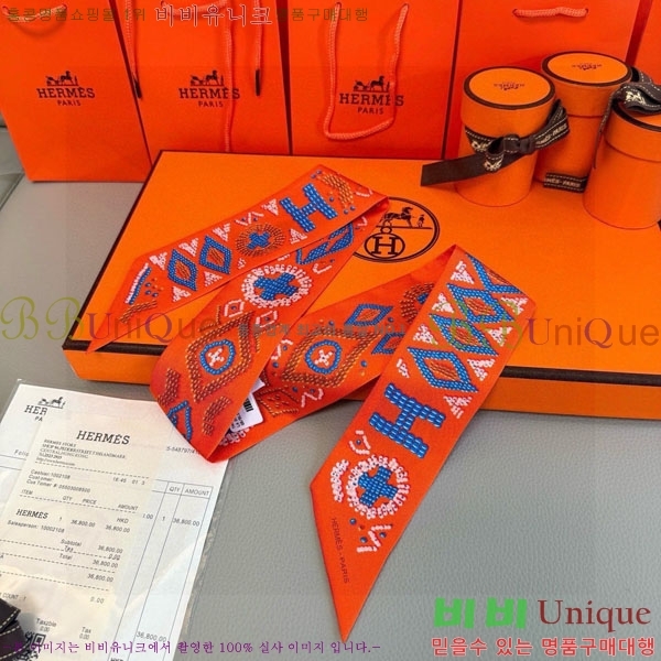 �����޽� Ʈ���� HE26985-2