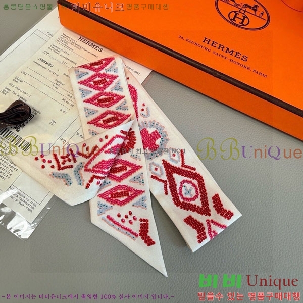 �����޽� Ʈ���� HE26985-1