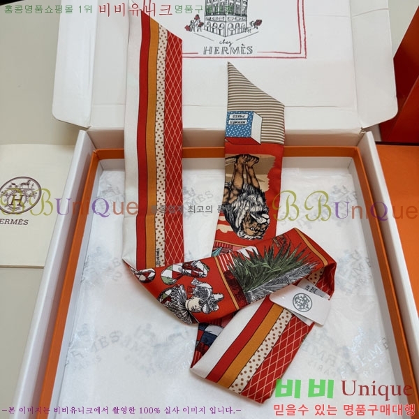�����޽� Ʈ���� HE26984-5