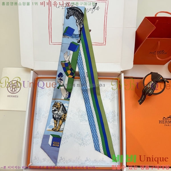 �����޽� Ʈ���� HE26984-4