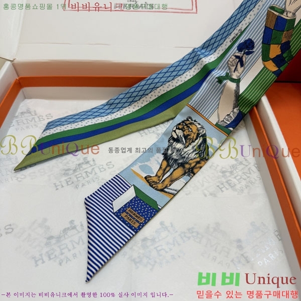 �����޽� Ʈ���� HE26984-4