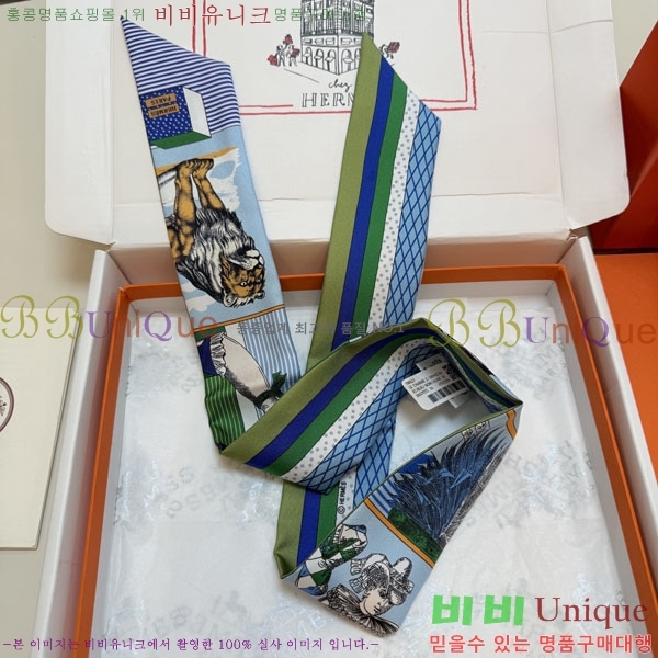 �����޽� Ʈ���� HE26984-4