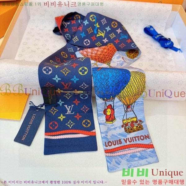 ����*�� Ʈ���� H717698-4
