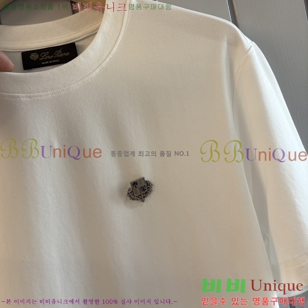 ���� ��**�Ƴ� ���� Ƽ���� LP0824601-2