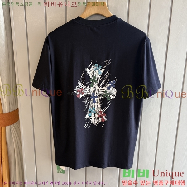 ���� ũ������ ���� Ƽ���� CH814260-3