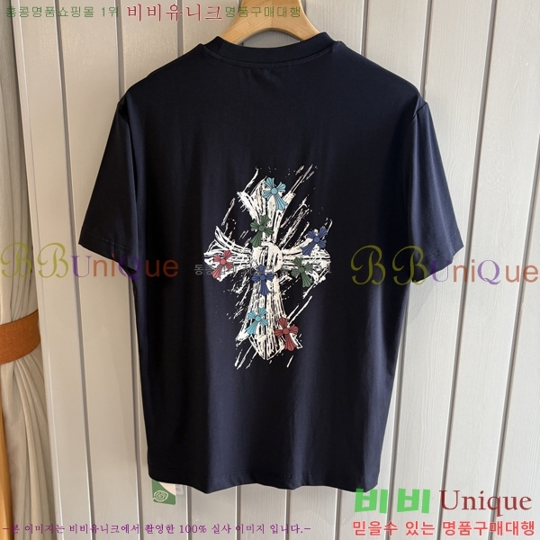 ���� ũ������ ���� Ƽ���� CH814259-3