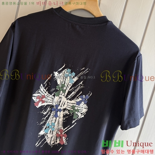 ���� ũ������ ���� Ƽ���� CH814260-3