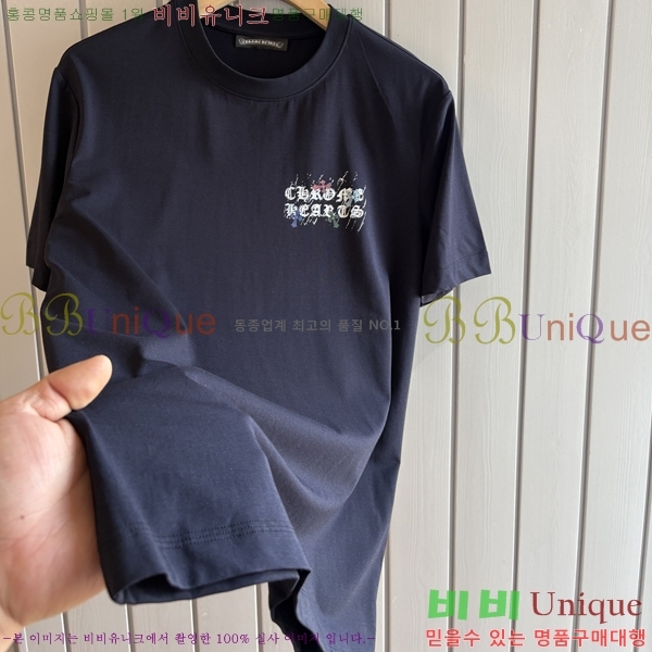 ���� ũ������ ���� Ƽ���� CH814260-3